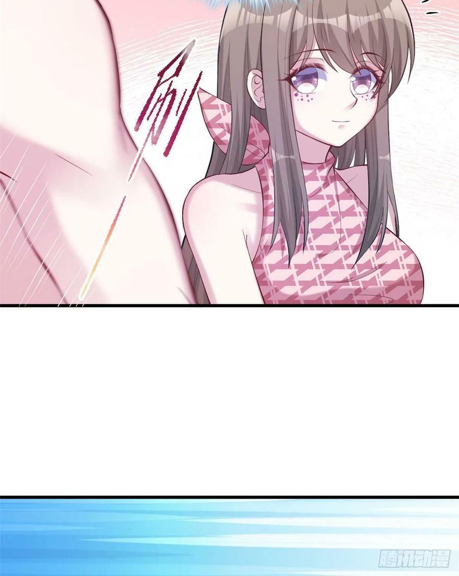 第205话21