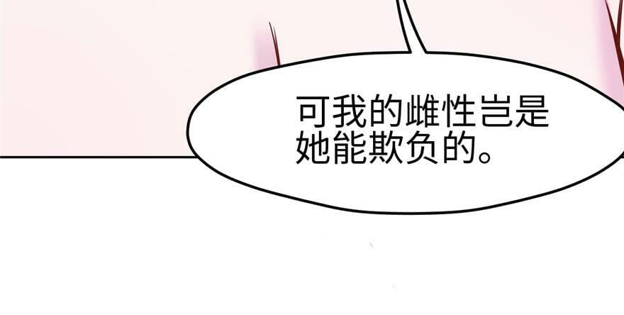 第119话24