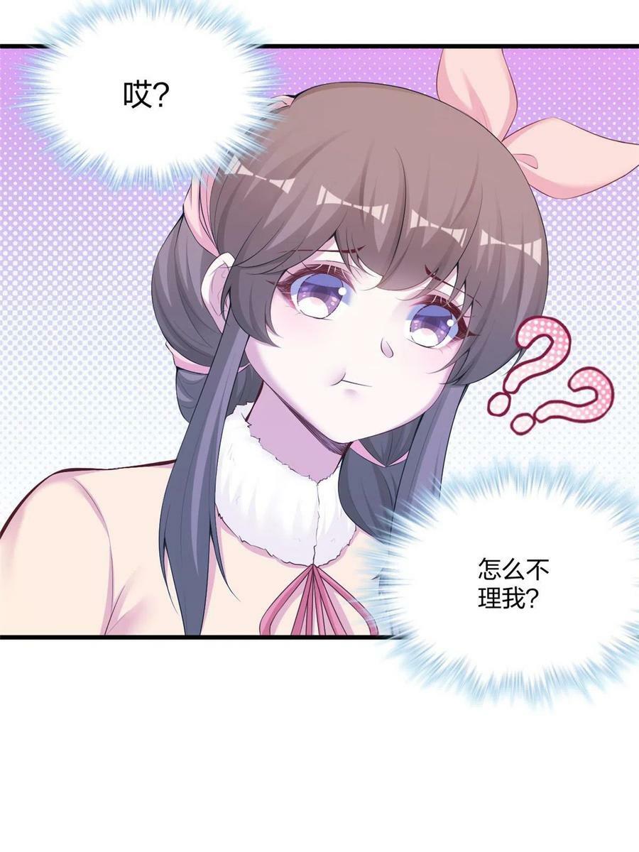 43820