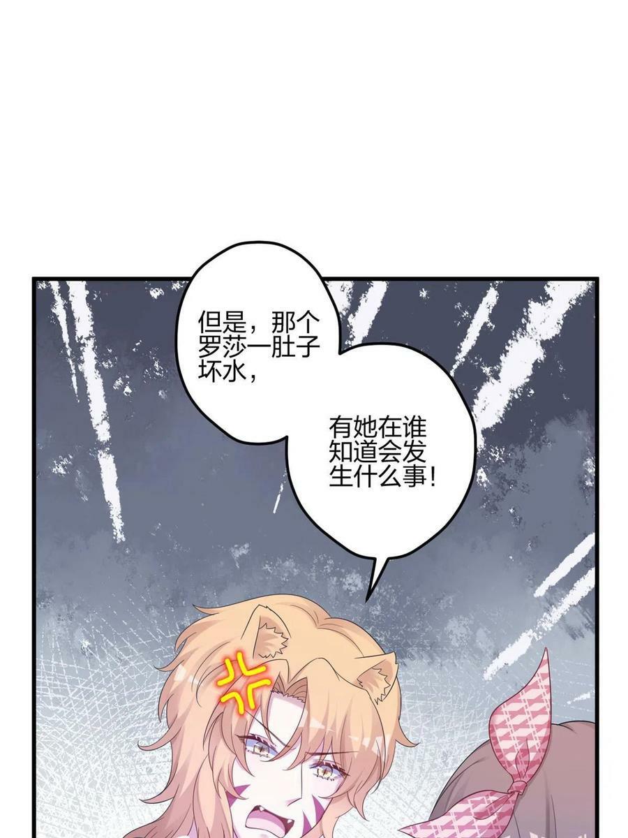 39747