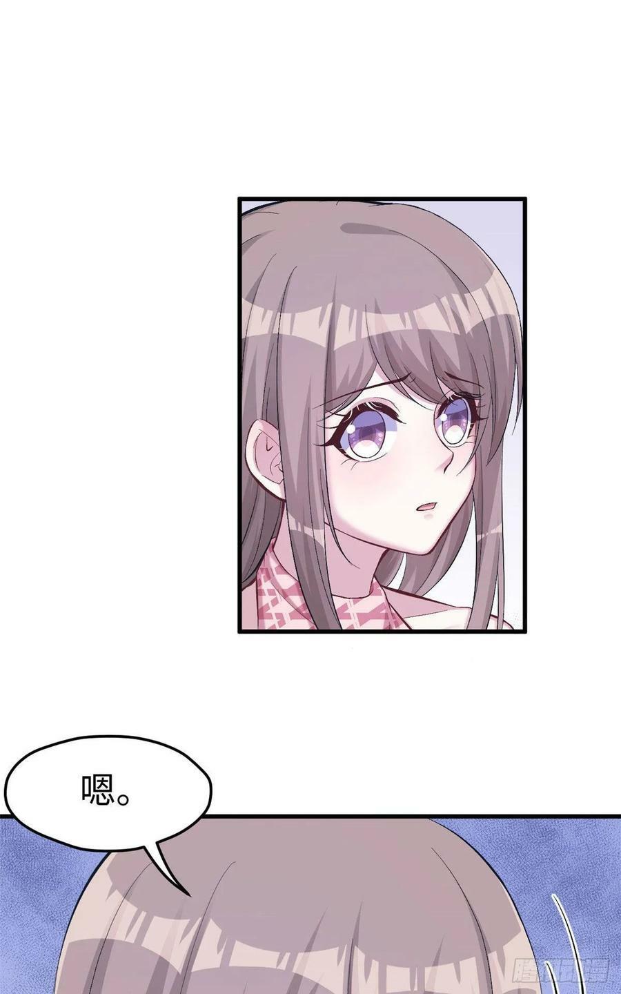 第170话11