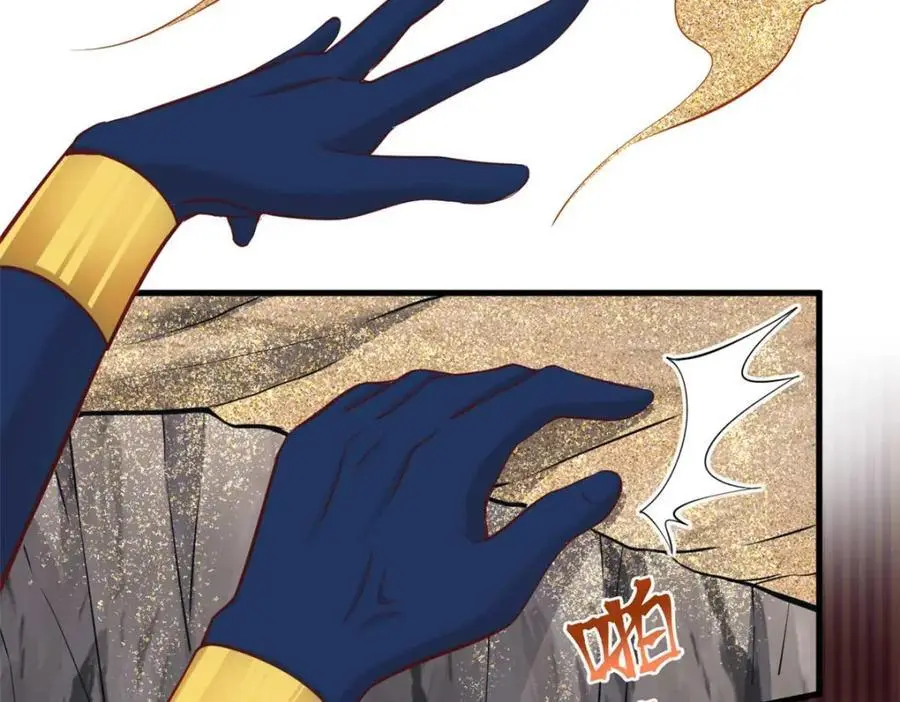 51421