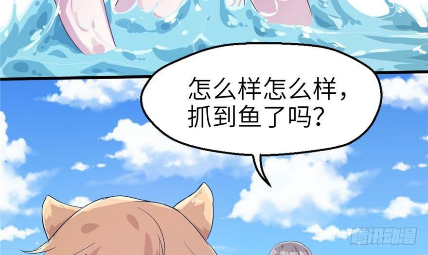 第48话5