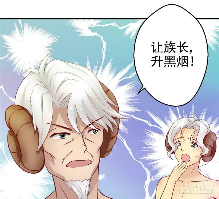 第15话69