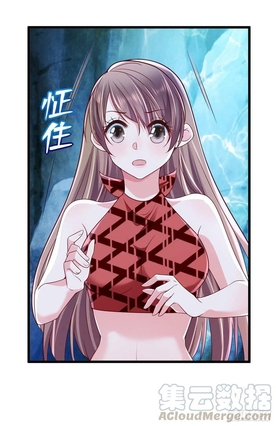 第259话27