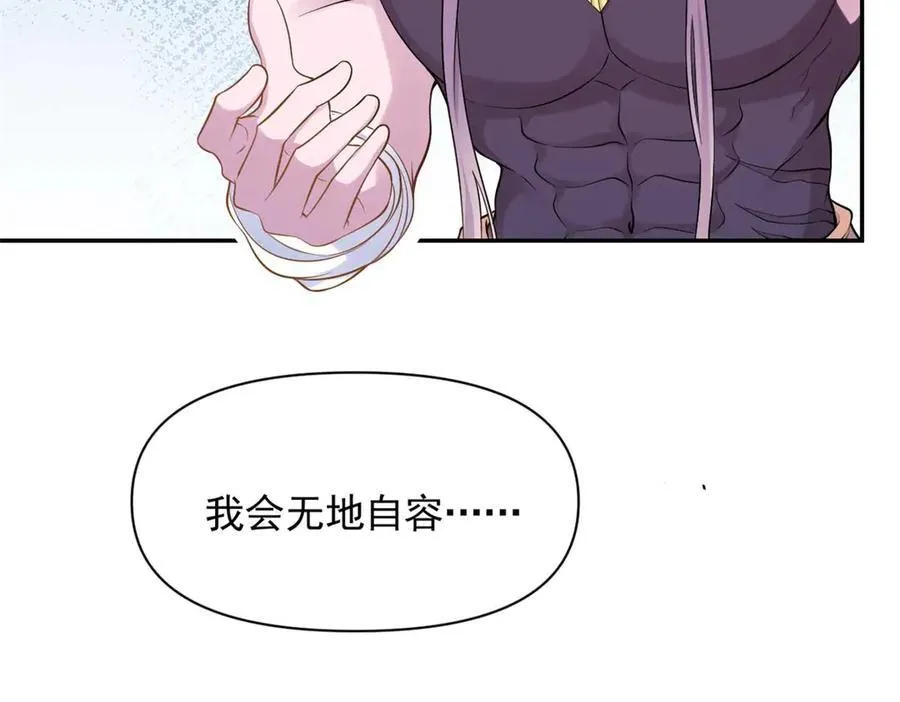 57525