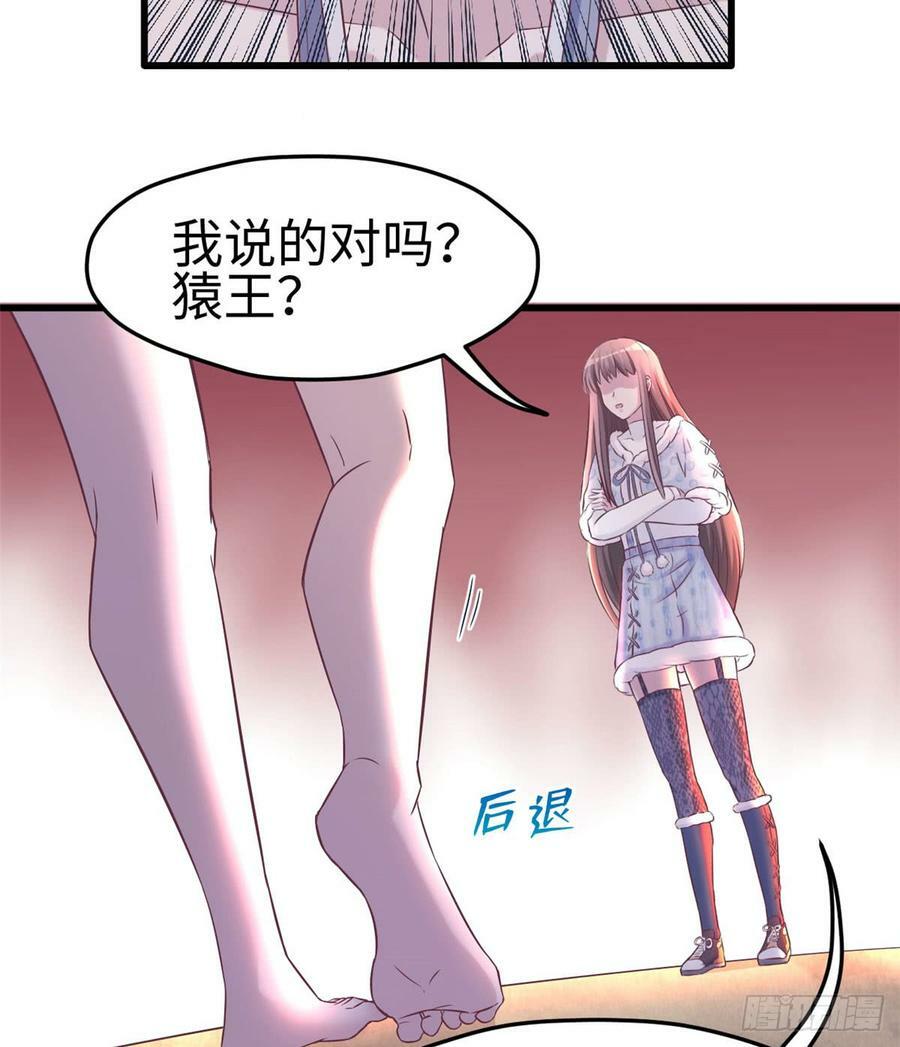 第131话36