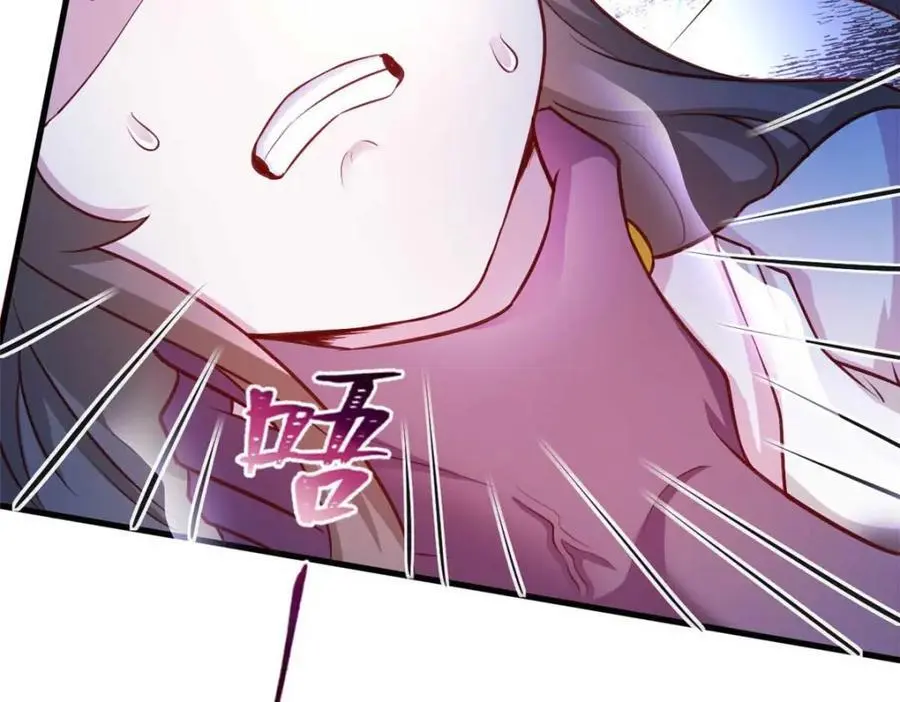 53075