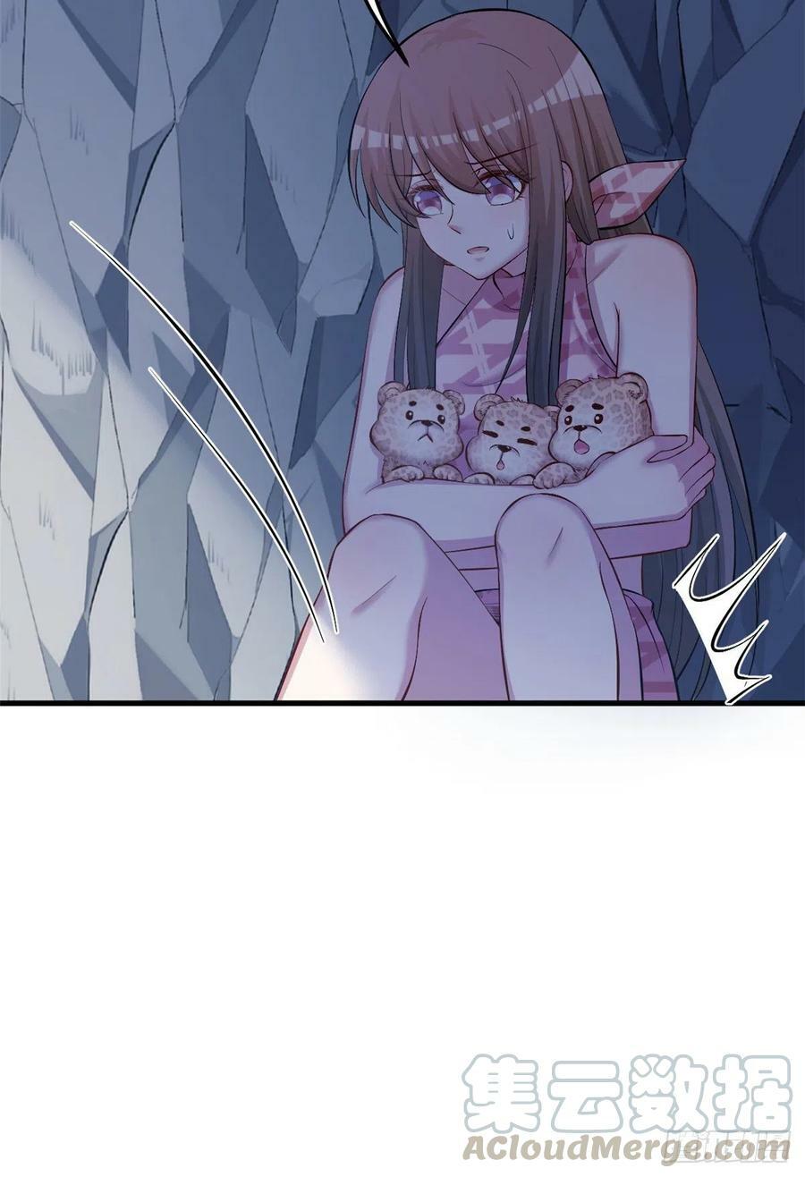 第238话21