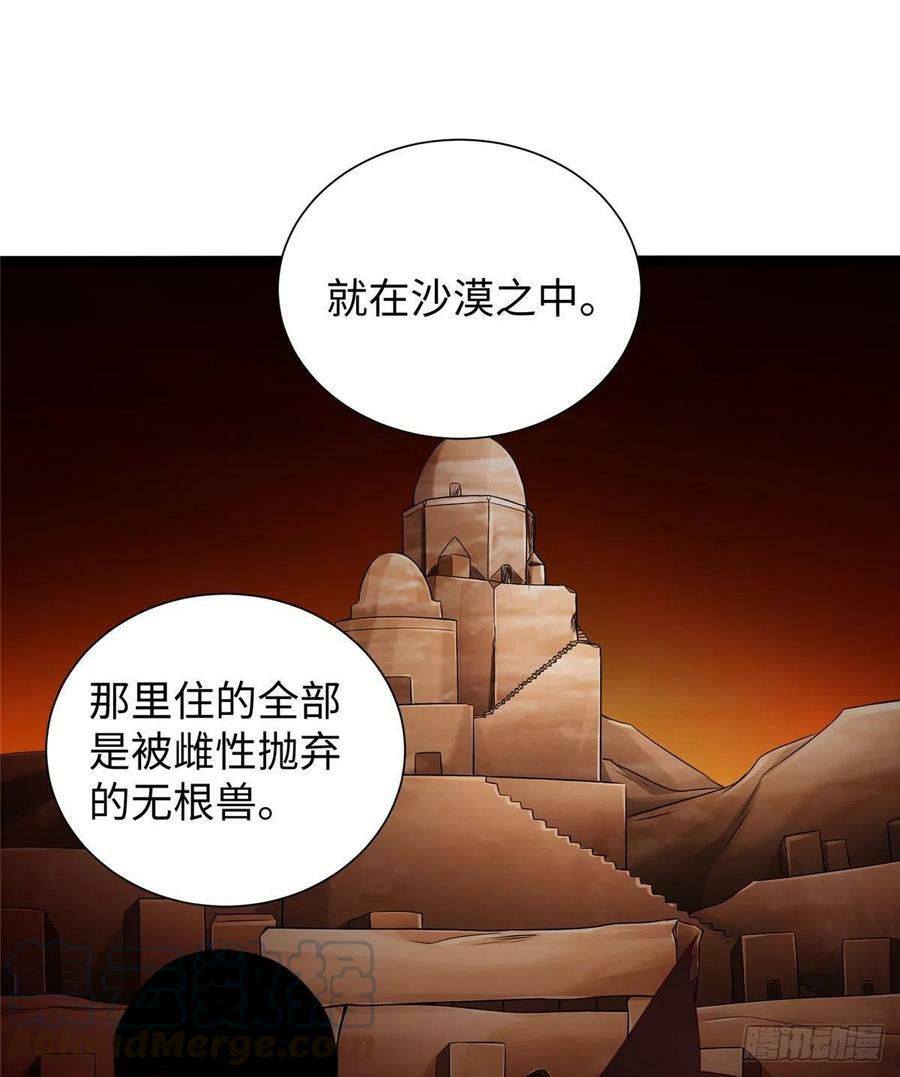 26730