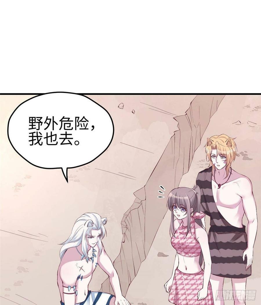 第151话22