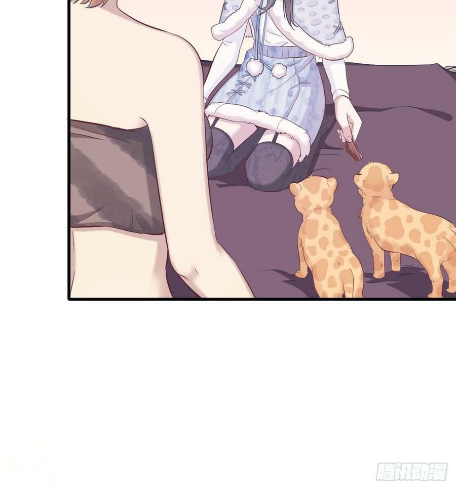 第143话23