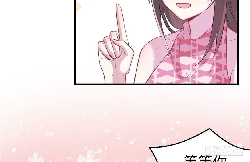 第68话42