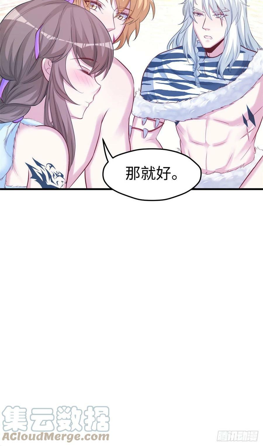 30832