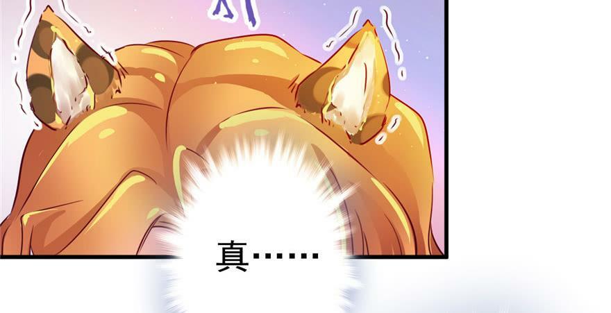 第04话18