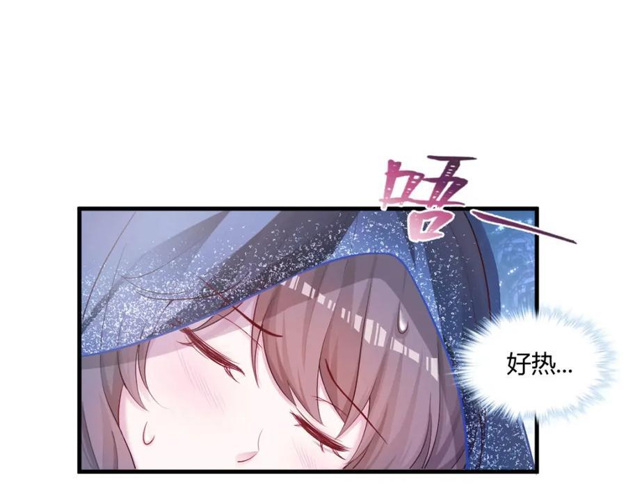 49513