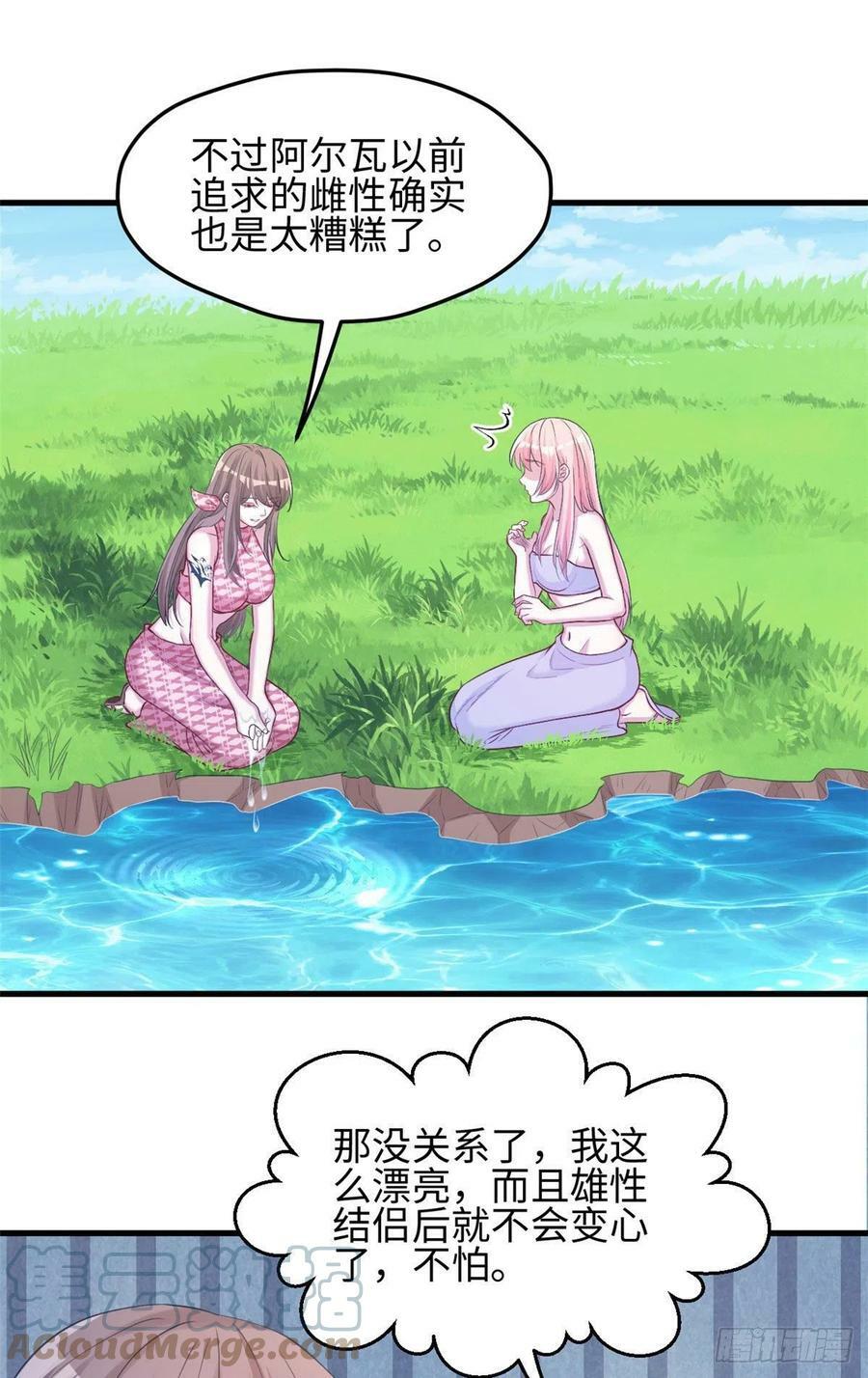 30327