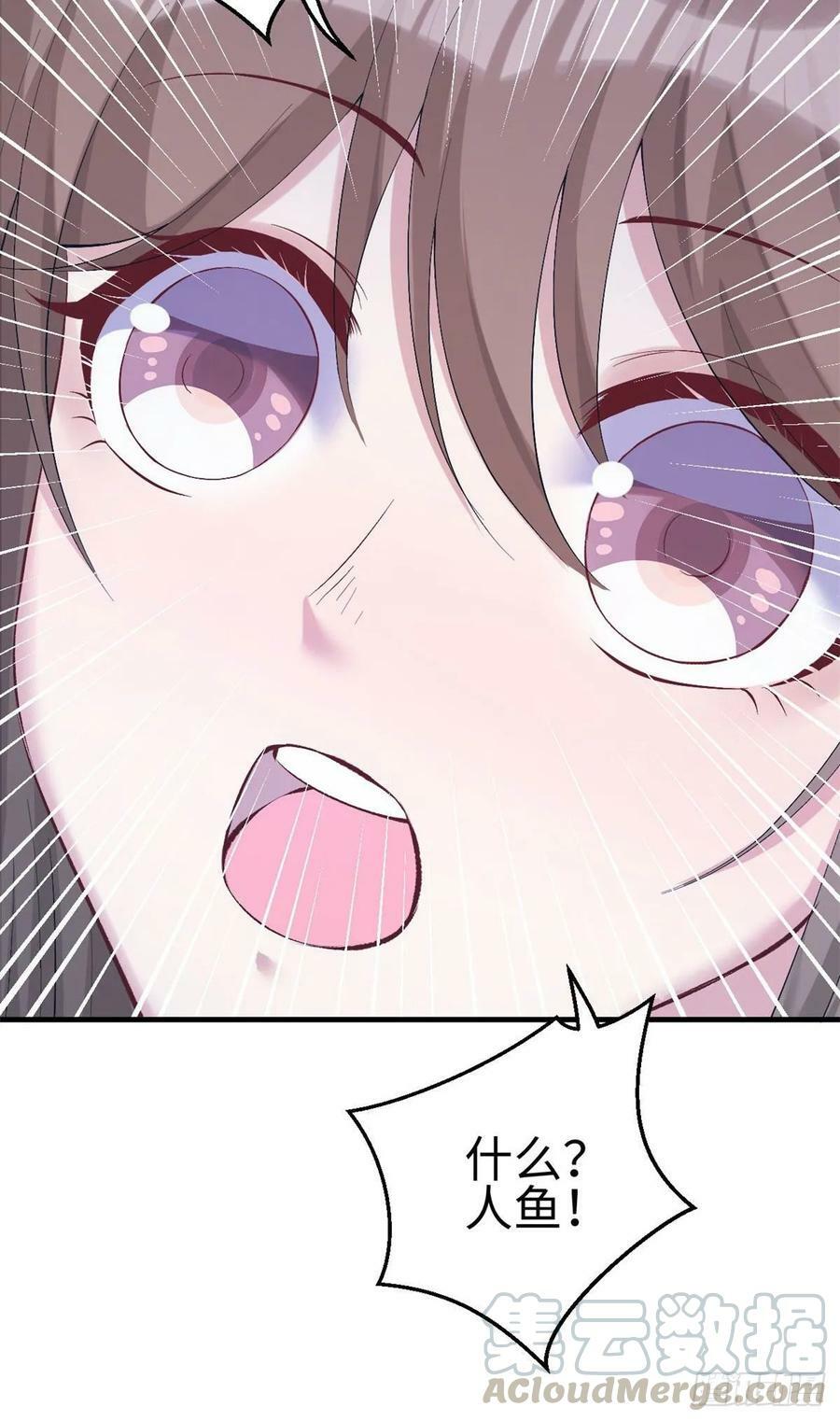 第163话36