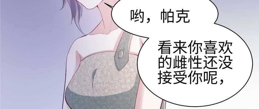 第92话25
