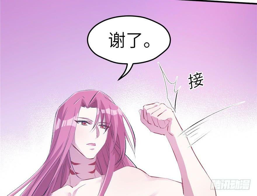第55话48