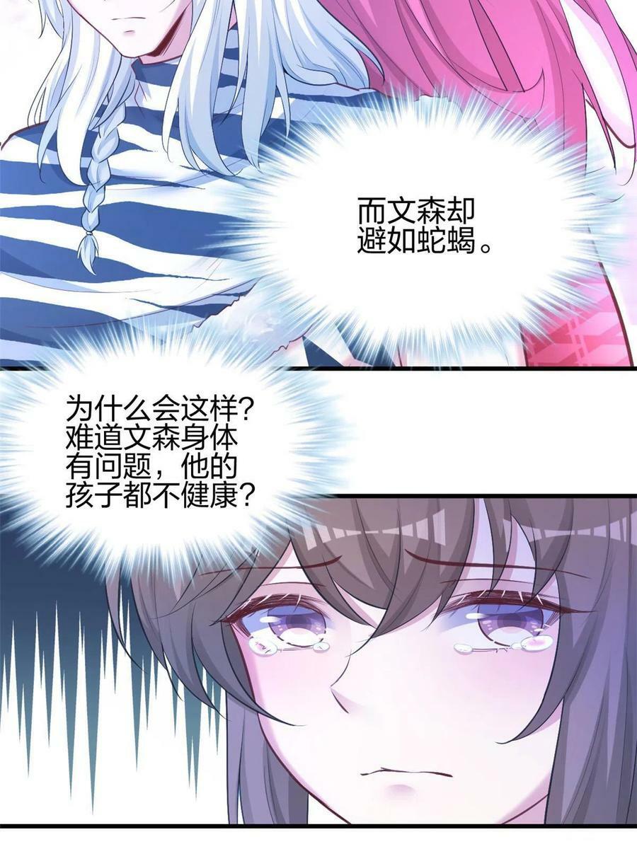 38022