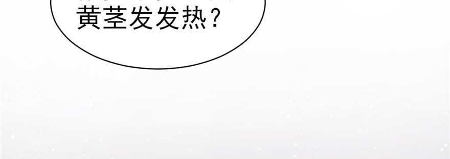 第21话94