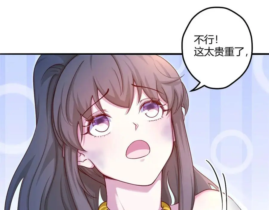 52130