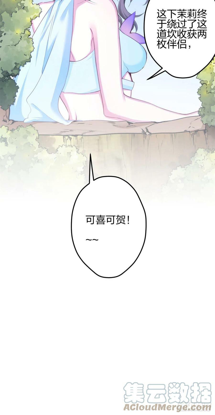 35124
