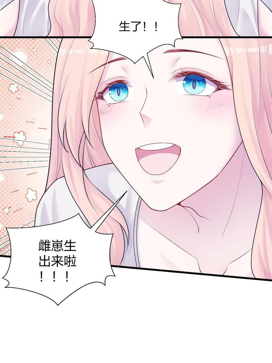 46038