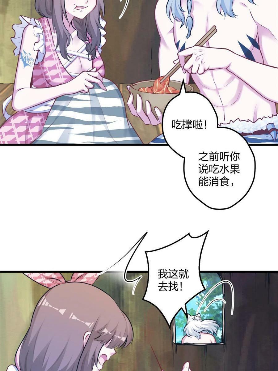 40432