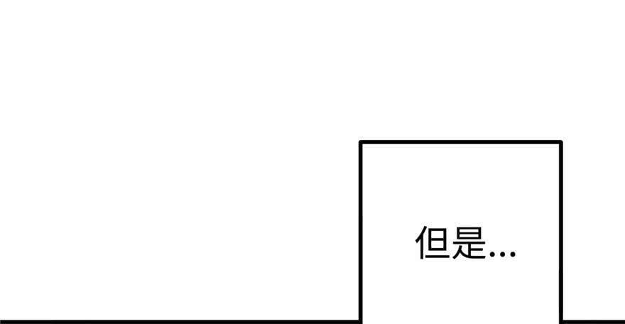 第117话103