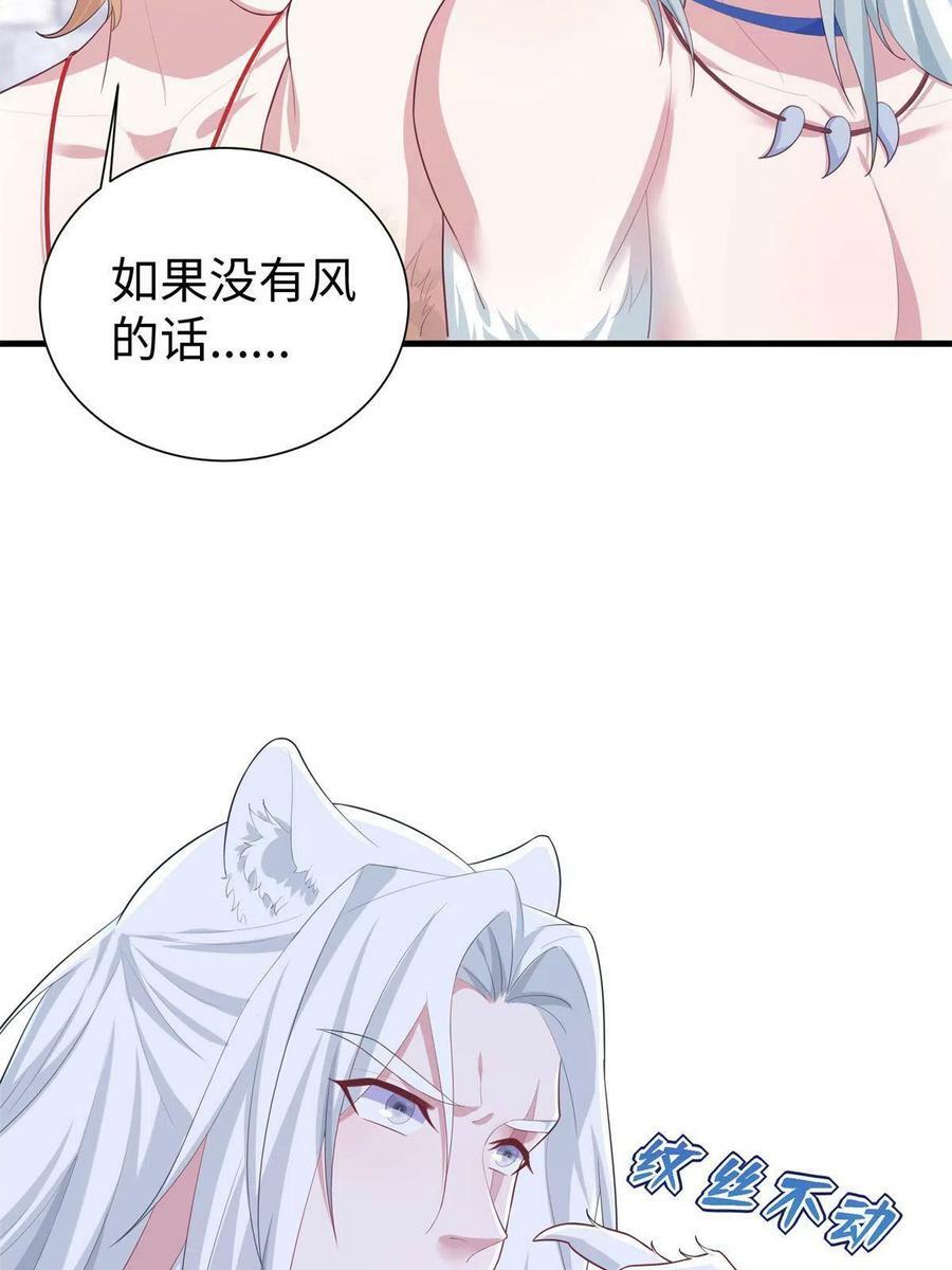 42749