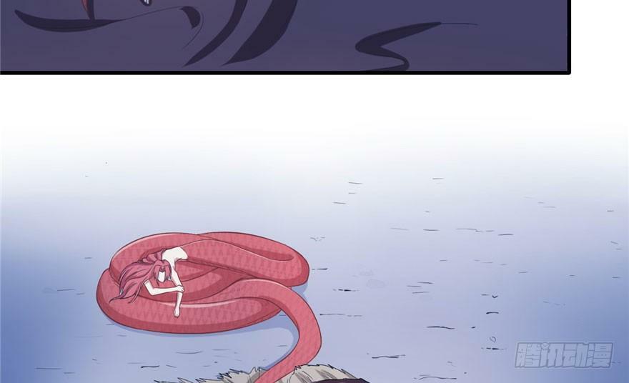 第58话32