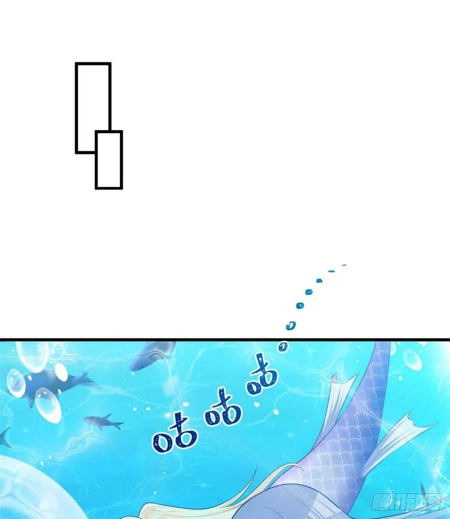 第229话23