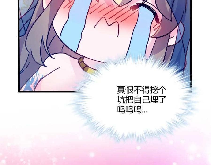 49721
