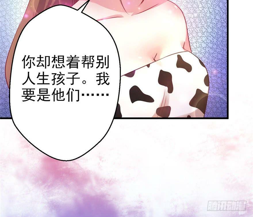 第07话57