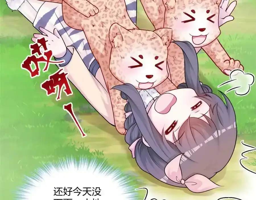 46779