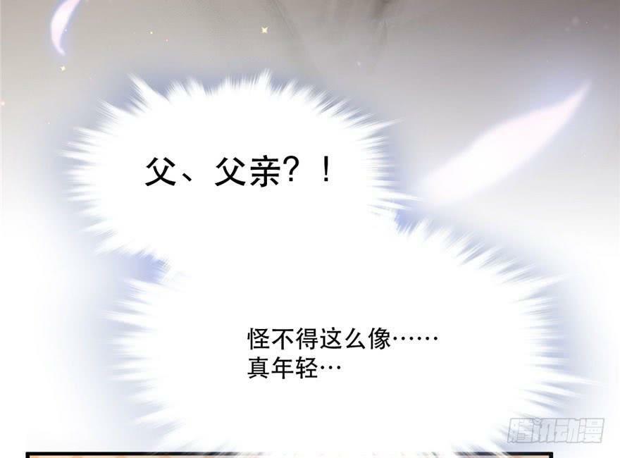 第36话44