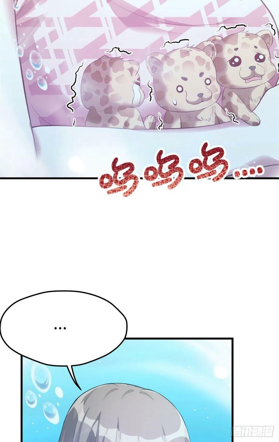 第218话16