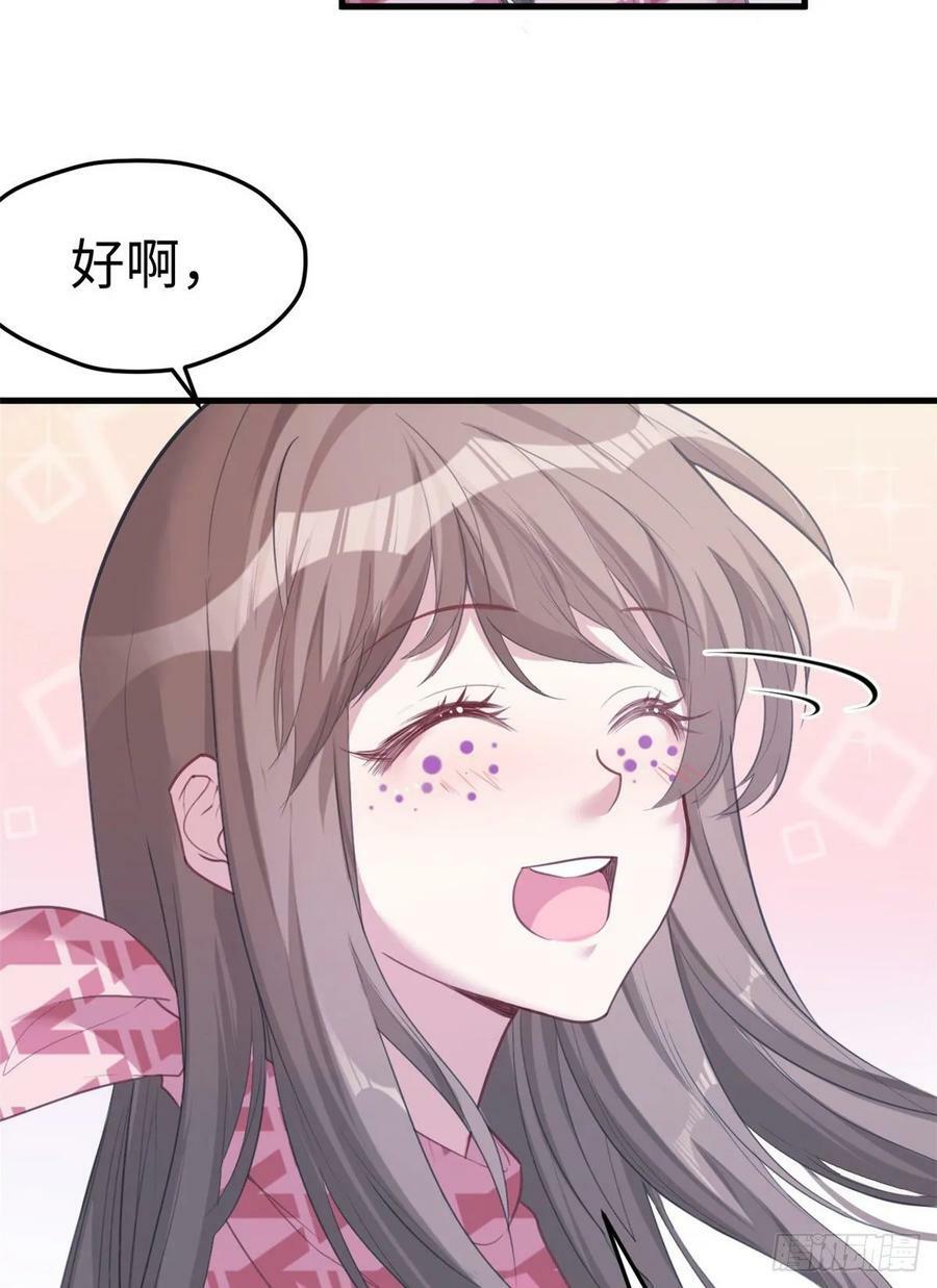 第183话23