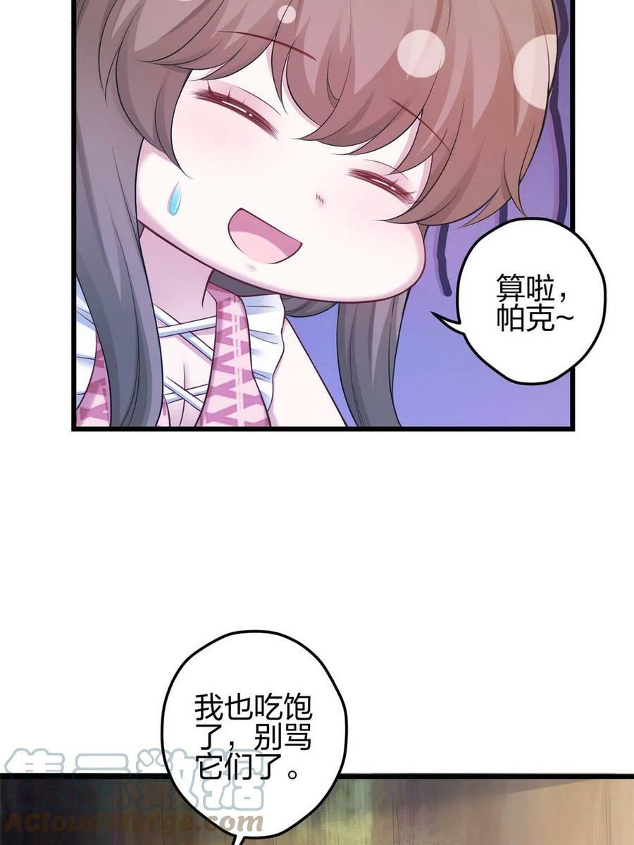 39226