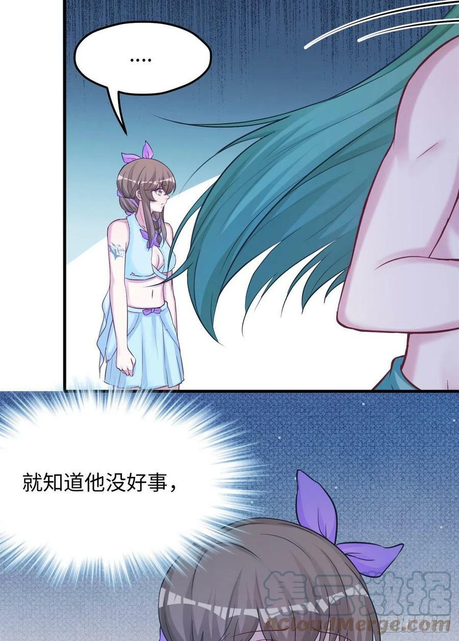 31824