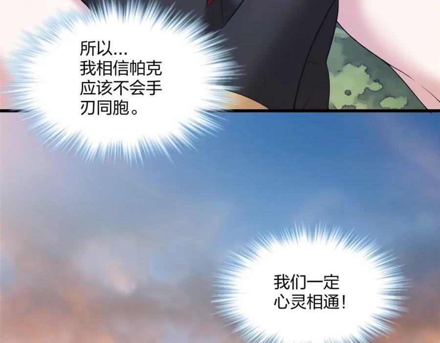 47182