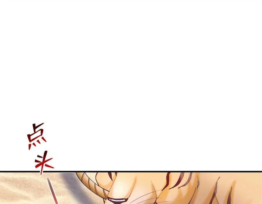 49821