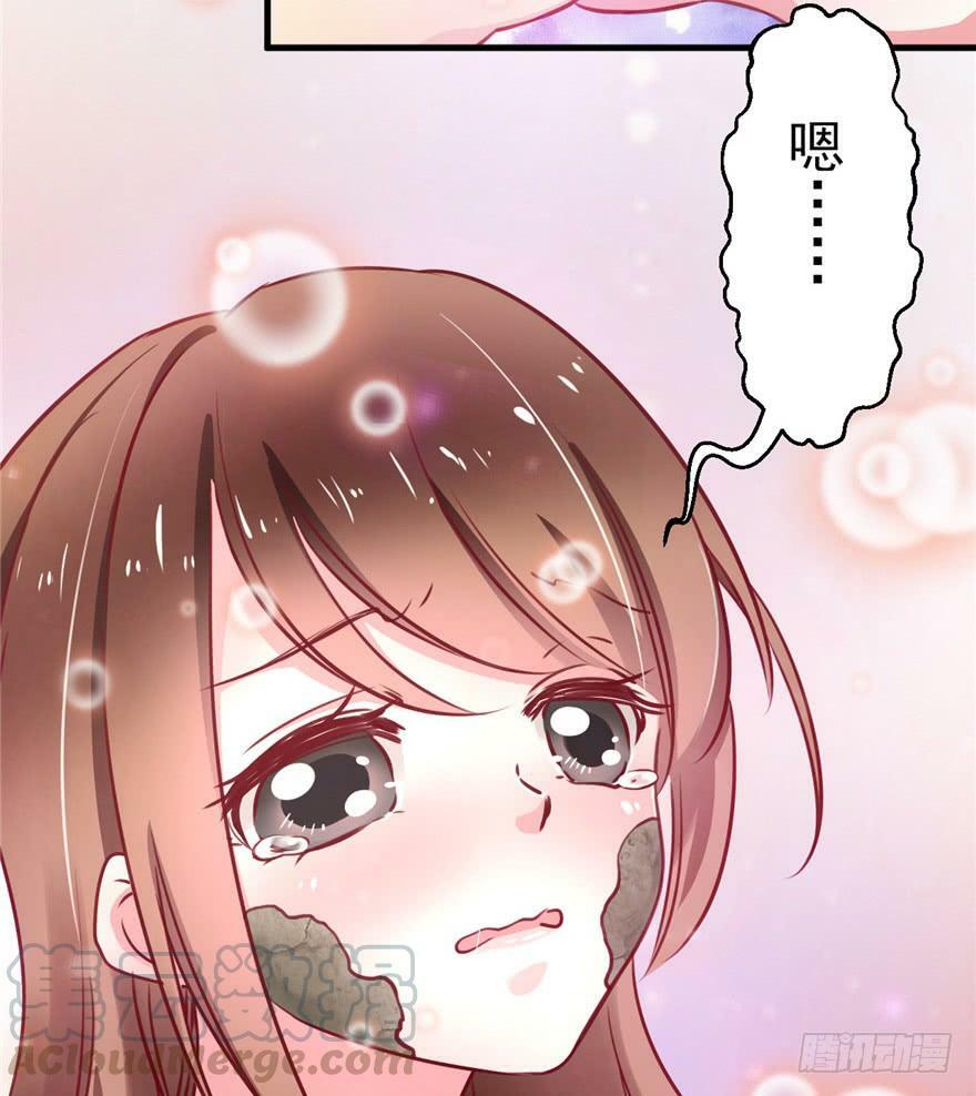 第03话70