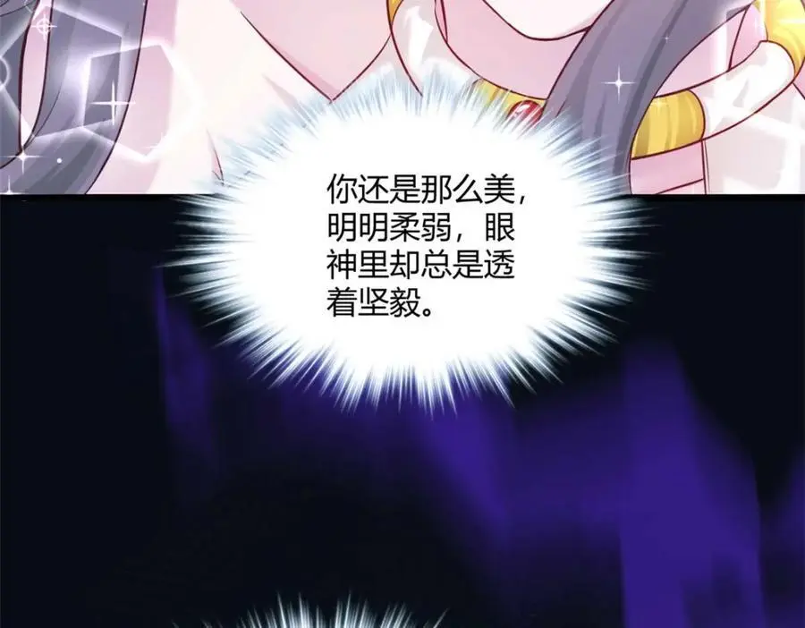 517123