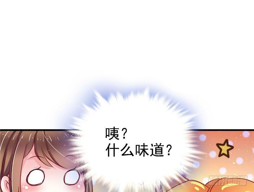 第09话41