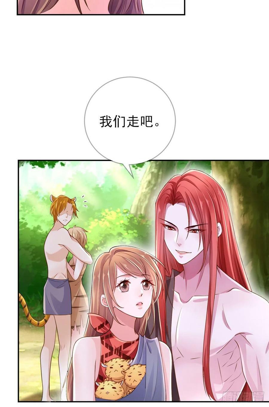 第244话32
