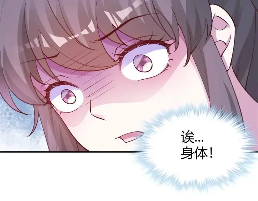 527110