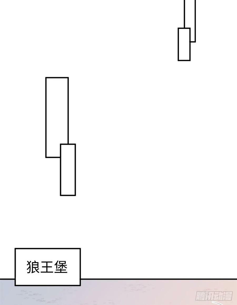 第160话34